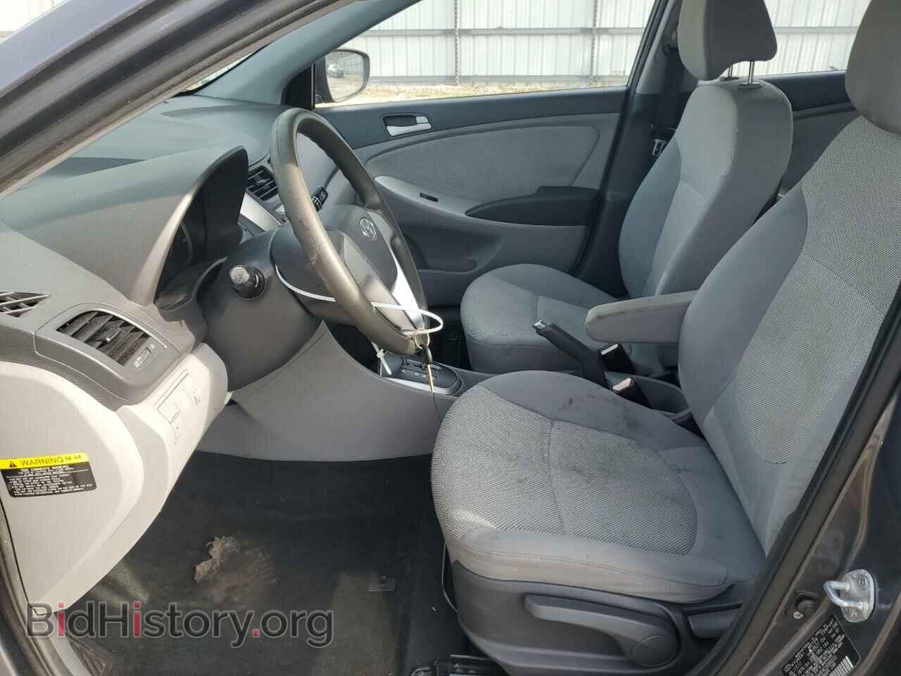 2012 HYUNDAI ACCENT - VIN: KMHCT4AE4CU095533 - Фото 7