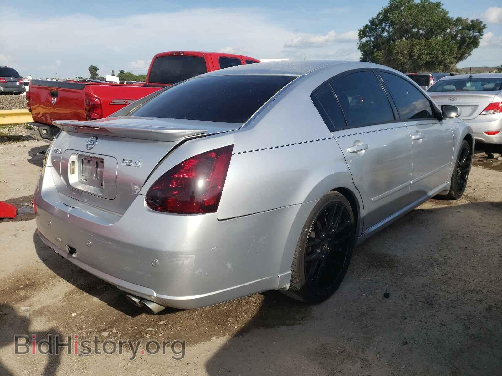 2007 NISSAN MAXIMA - VIN: 1N4BA41E47C856813 - Photo 4