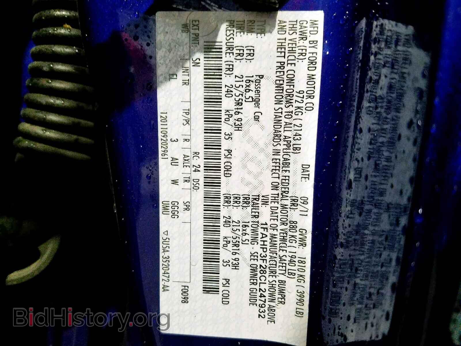 2012 FORD FOCUS SE - VIN: 1FAHP3F28CL247932 - Фото 10