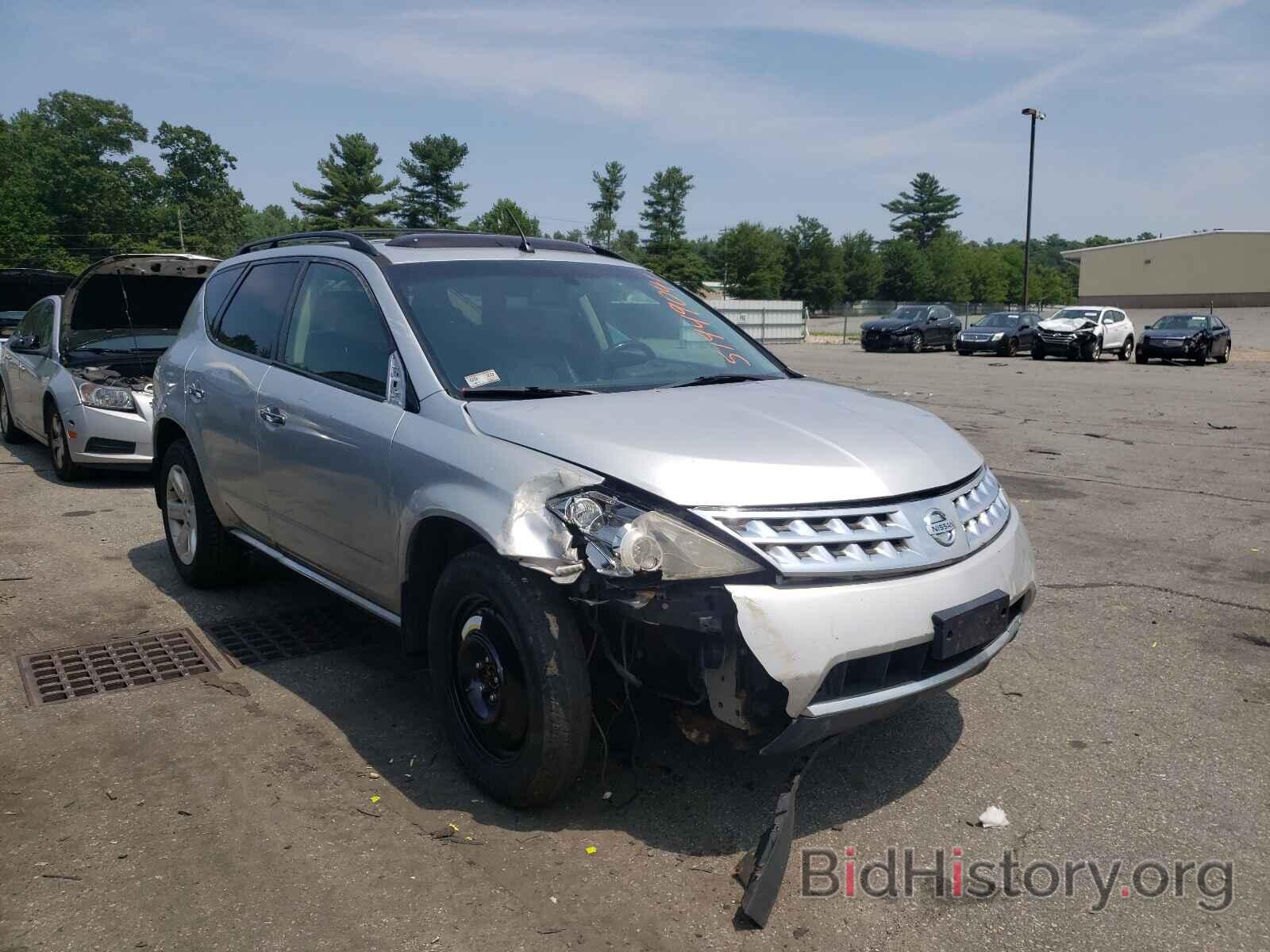 Фотография JN8AZ08W27W602817 - NISSAN MURANO 2007