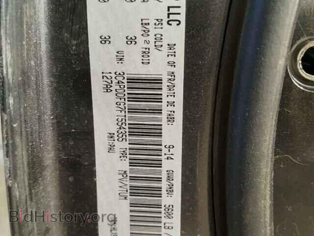 2015 DODGE JOURNEY - VIN: 3C4PDDFG7FT554355 - Photo 10