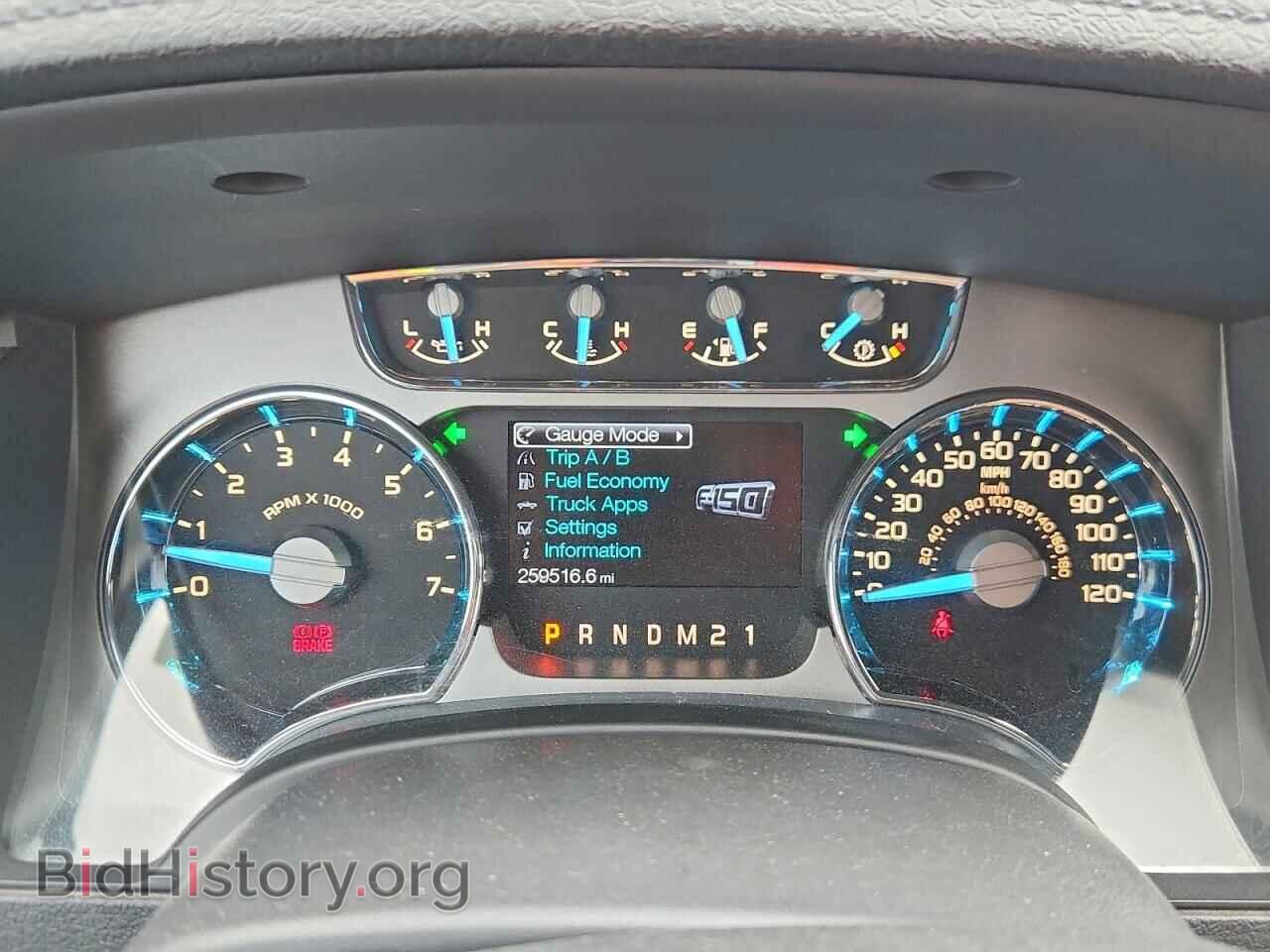2012 FORD F150 SUPER - VIN: 1FTFW1ET8CFA41043 - Фото 9