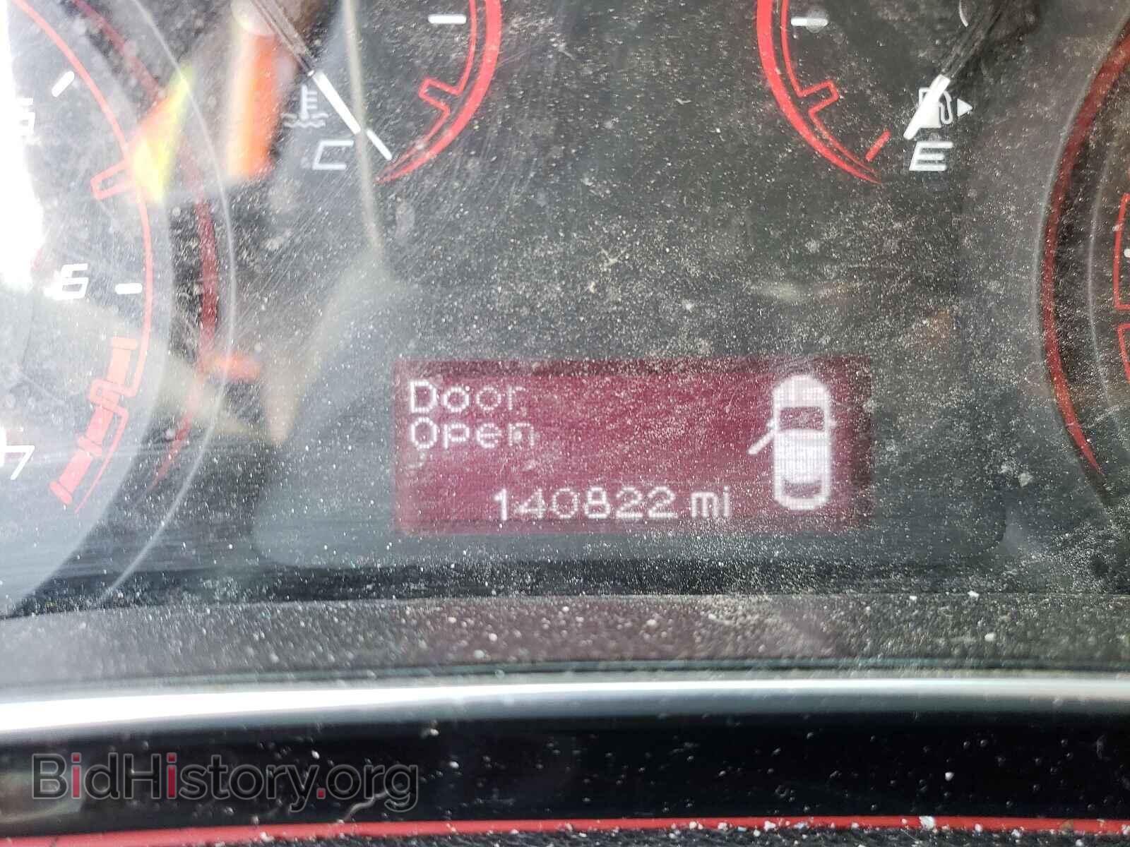 2016 DODGE DART - VIN: 1C3CDFBB1GD652877 - Фото 8