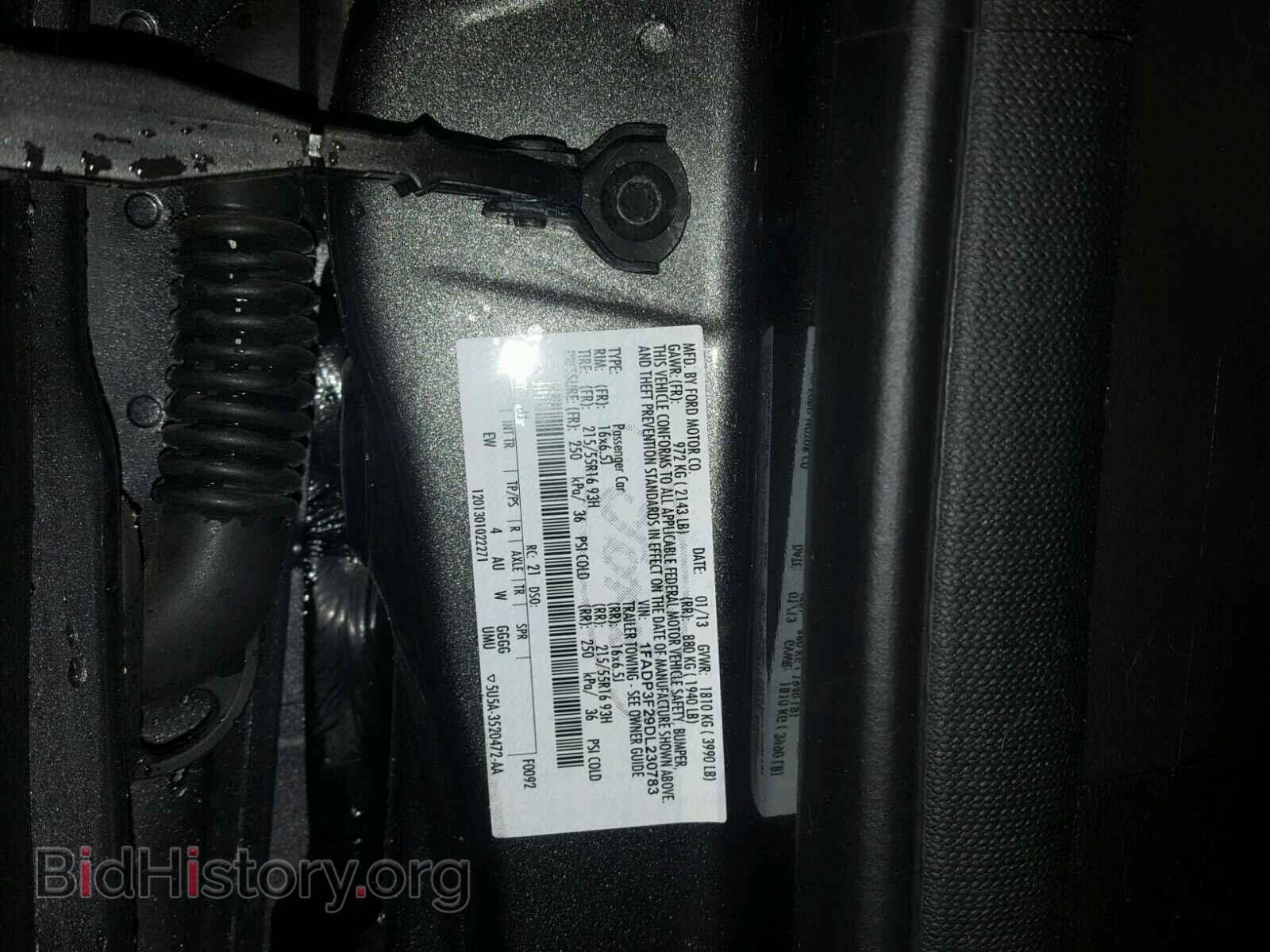 2013 FORD FOCUS - VIN: 1FADP3F29DL230783 - Фото 10
