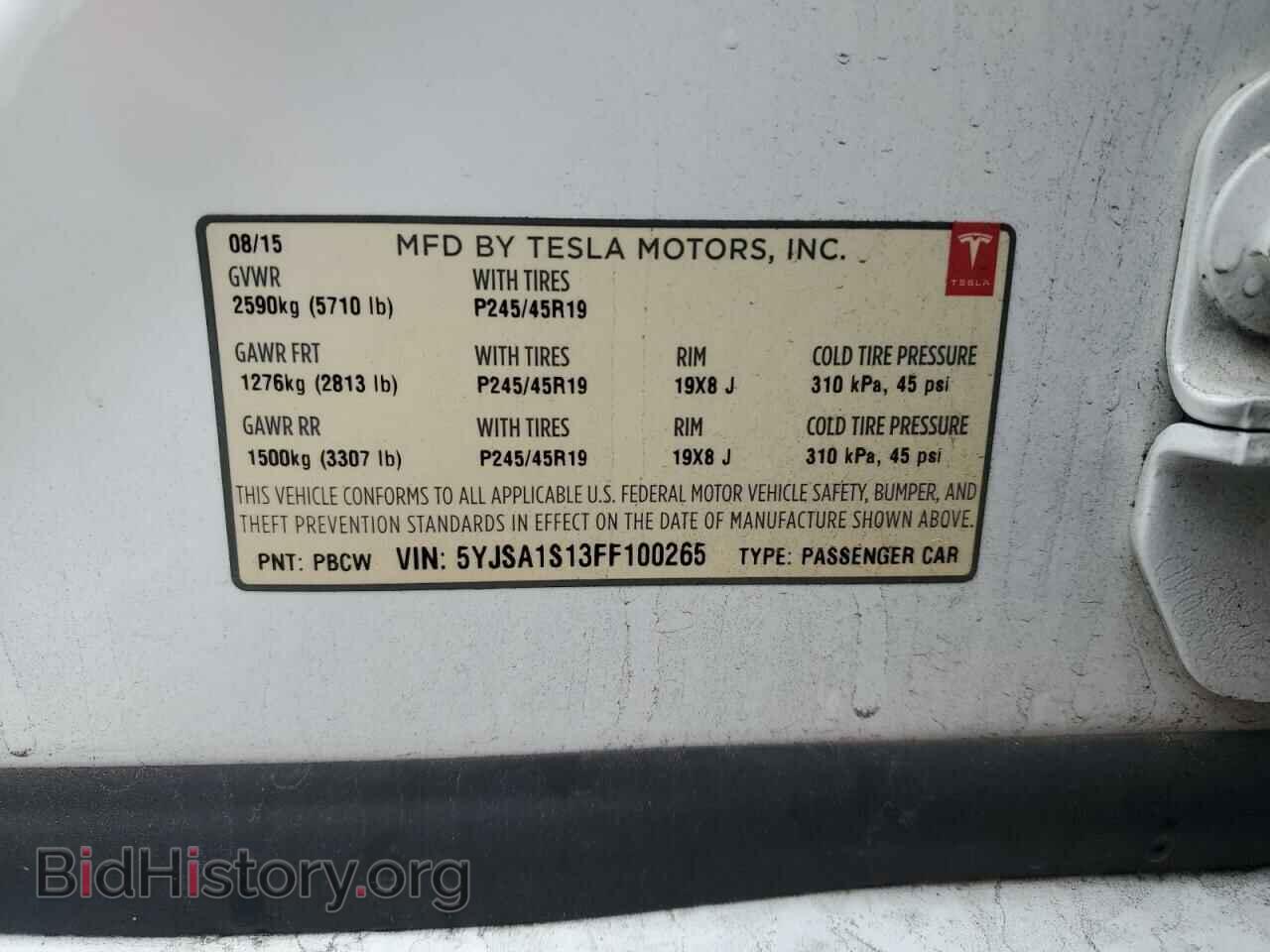 2015 TESLA MODEL S - VIN: 5YJSA1S13FF100265 - Photo 12