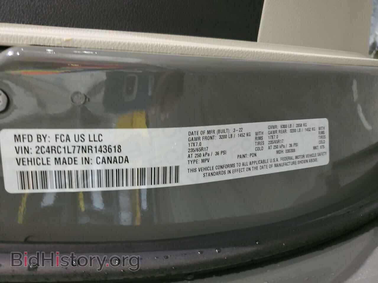2022 CHRYSLER PACIFICA - VIN: 2C4RC1L77NR143618 - Photo 13