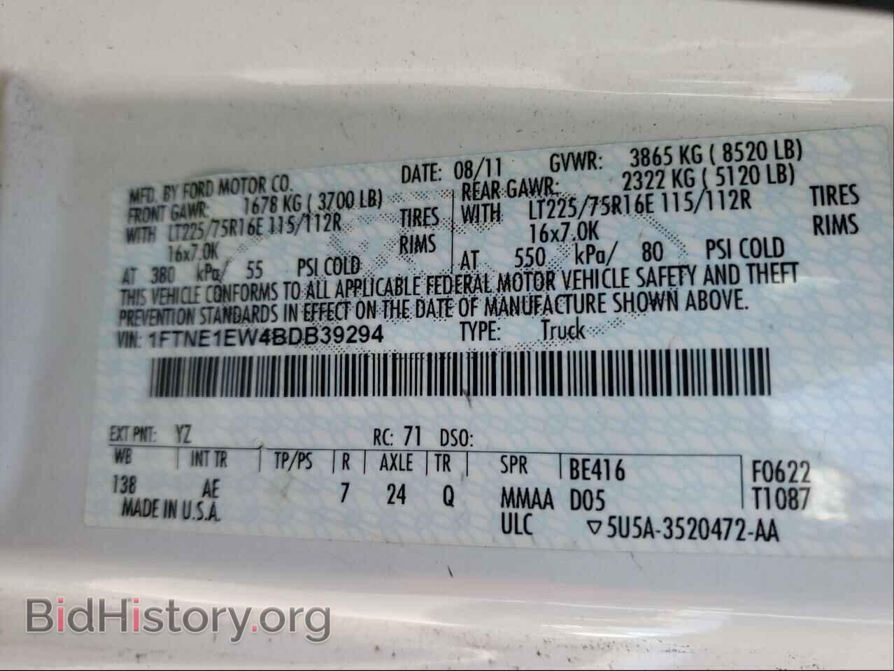 2011 FORD ECONOLINE - VIN: 1FTNE1EW4BDB39294 - Фото 10