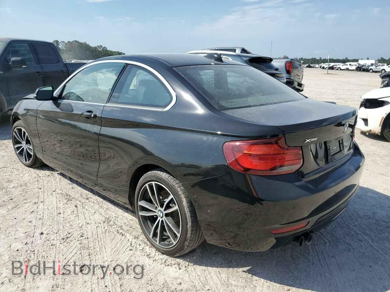 2020 BMW 2 SERIES - VIN: WBA2J3C09L7F37206 - Фото 2