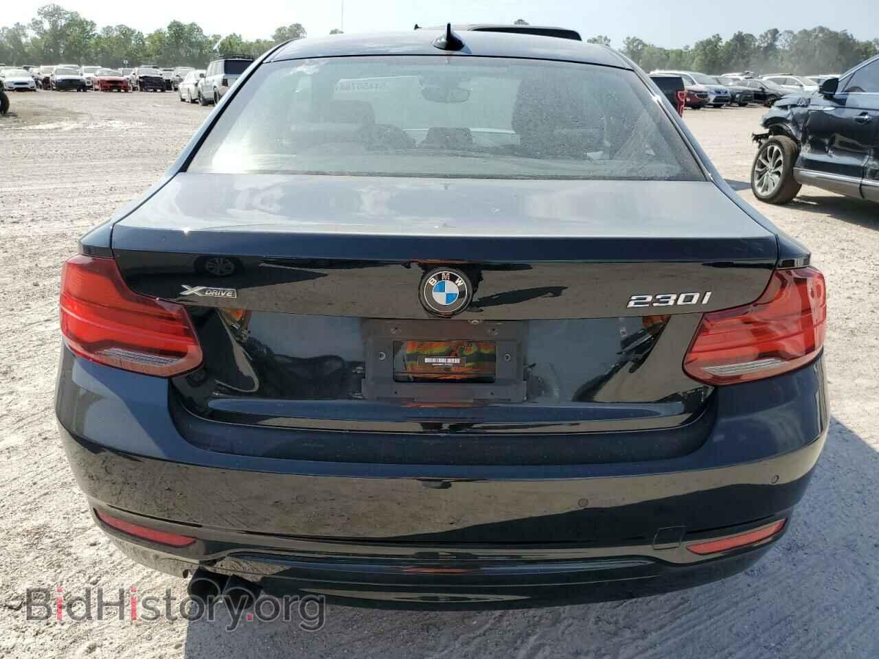 2020 BMW 2 SERIES - VIN: WBA2J3C09L7F37206 - Фото 6