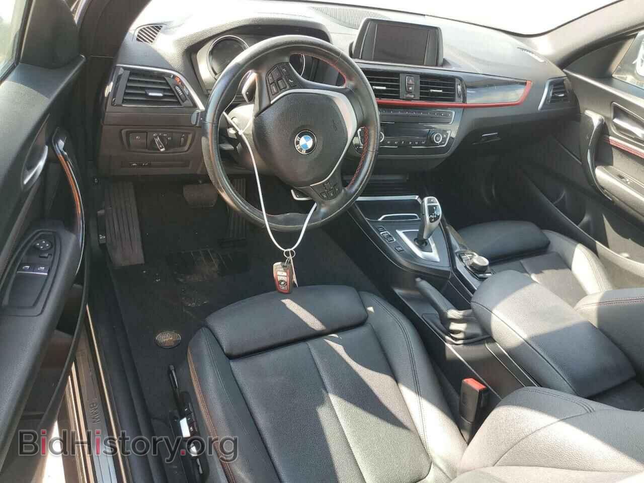 2020 BMW 2 SERIES - VIN: WBA2J3C09L7F37206 - Фото 8