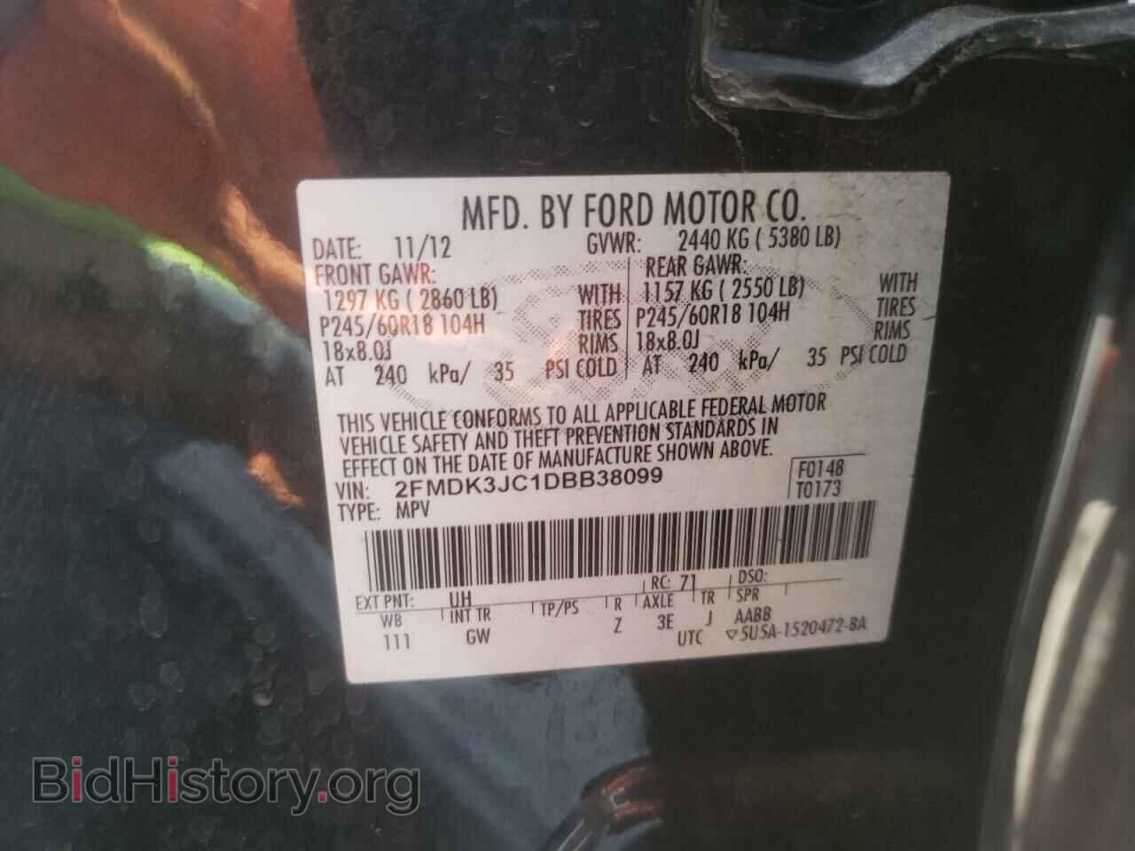 2013 FORD EDGE - VIN: 2FMDK3JC1DBB38099 - Фото 10