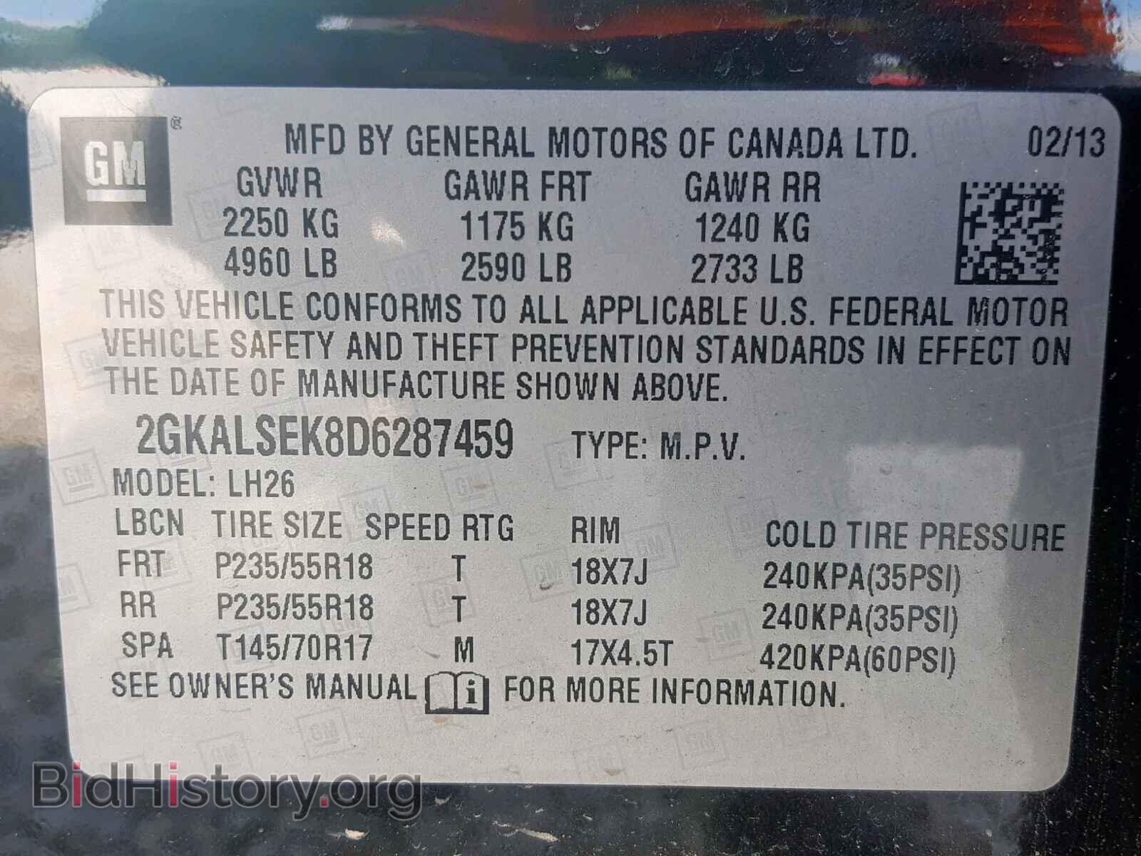 2013 GMC TERRAIN SL - VIN: 2GKALSEK8D6287459 - Фото 10