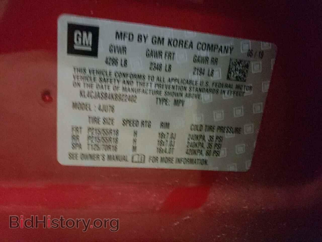 2019 BUICK ENCORE - VIN: KL4CJASB4KB922402 - Фото 10