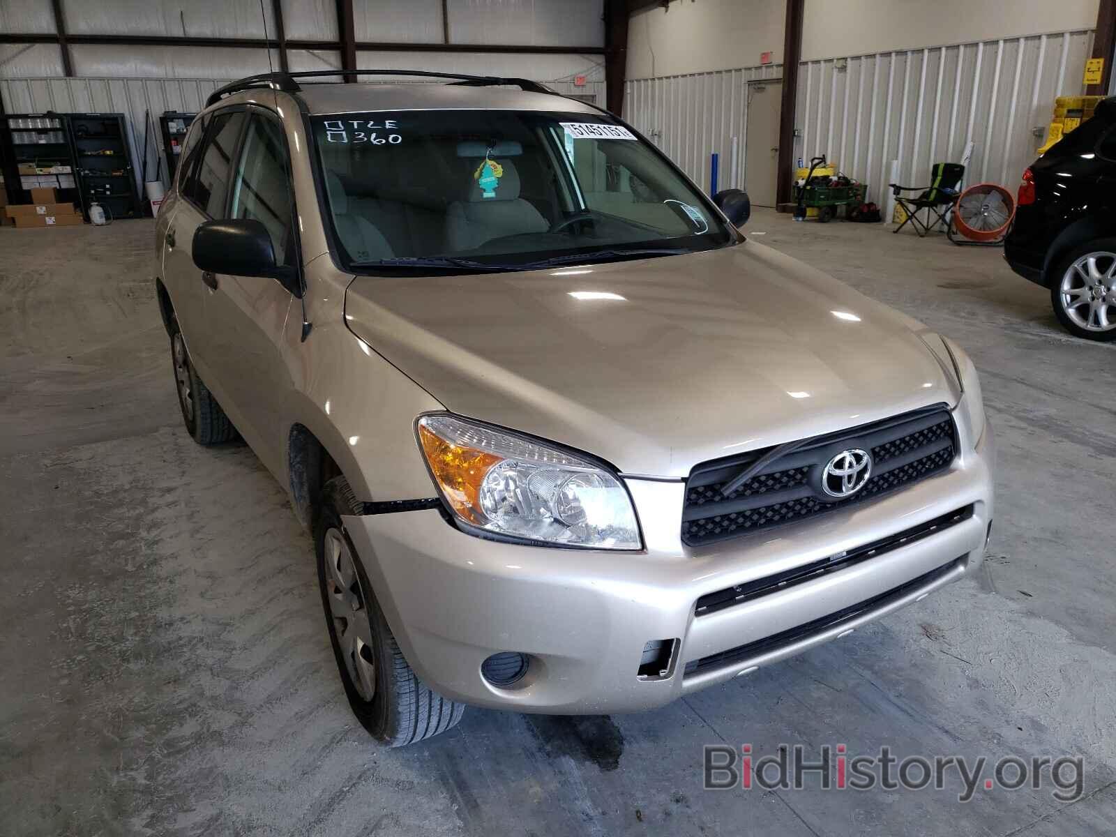 Photo JTMZD33V476035698 - TOYOTA RAV4 2007