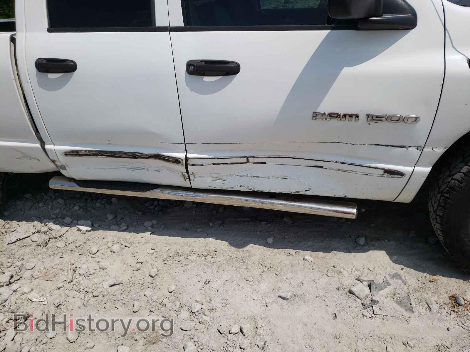 2007 DODGE RAM 1500 - VIN: 1D7HA18K07J530636 - Фото 9