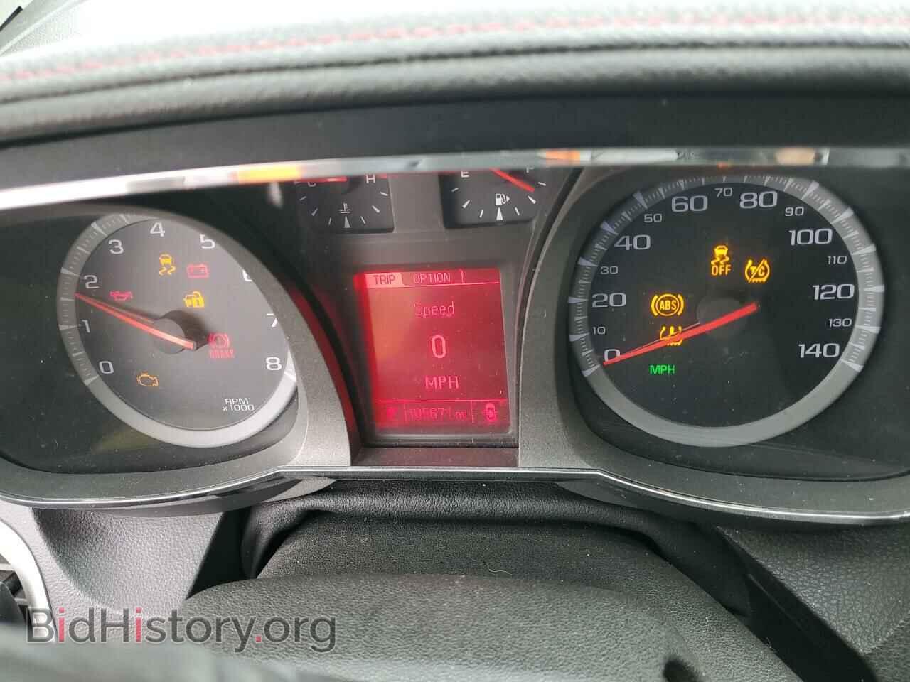 2014 GMC TERRAIN - VIN: 2GKFLTE34E6273578 - Photo 9