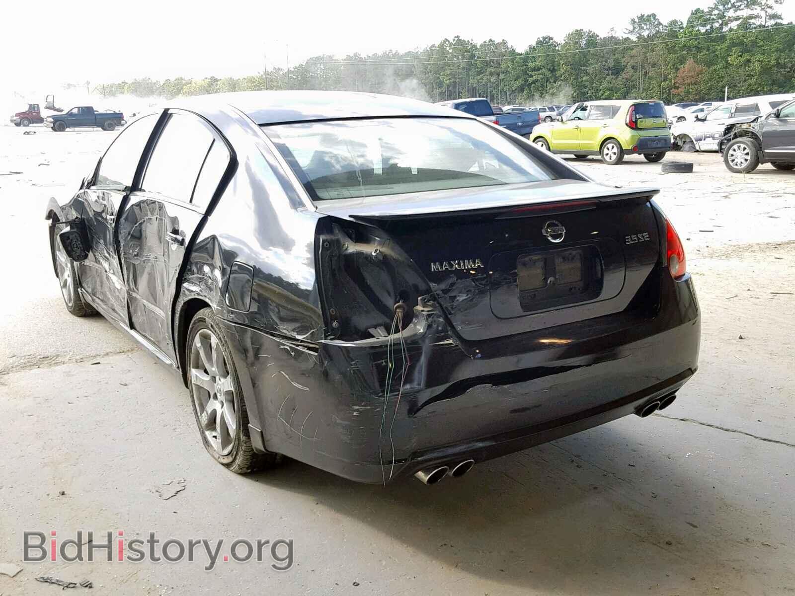 2007 NISSAN MAXIMA - VIN: 1N4BA41E97C865667 - Фото 3