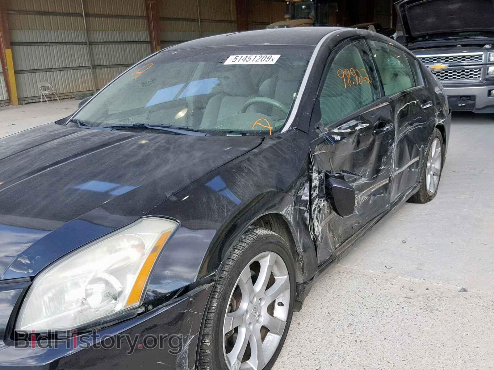 2007 NISSAN MAXIMA - VIN: 1N4BA41E97C865667 - Фото 9