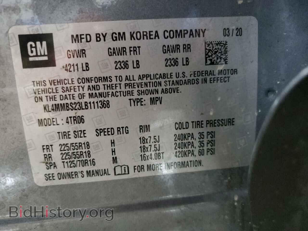 2020 BUICK ENCORE - VIN: KL4MMBS23LB111368 - Фото 13