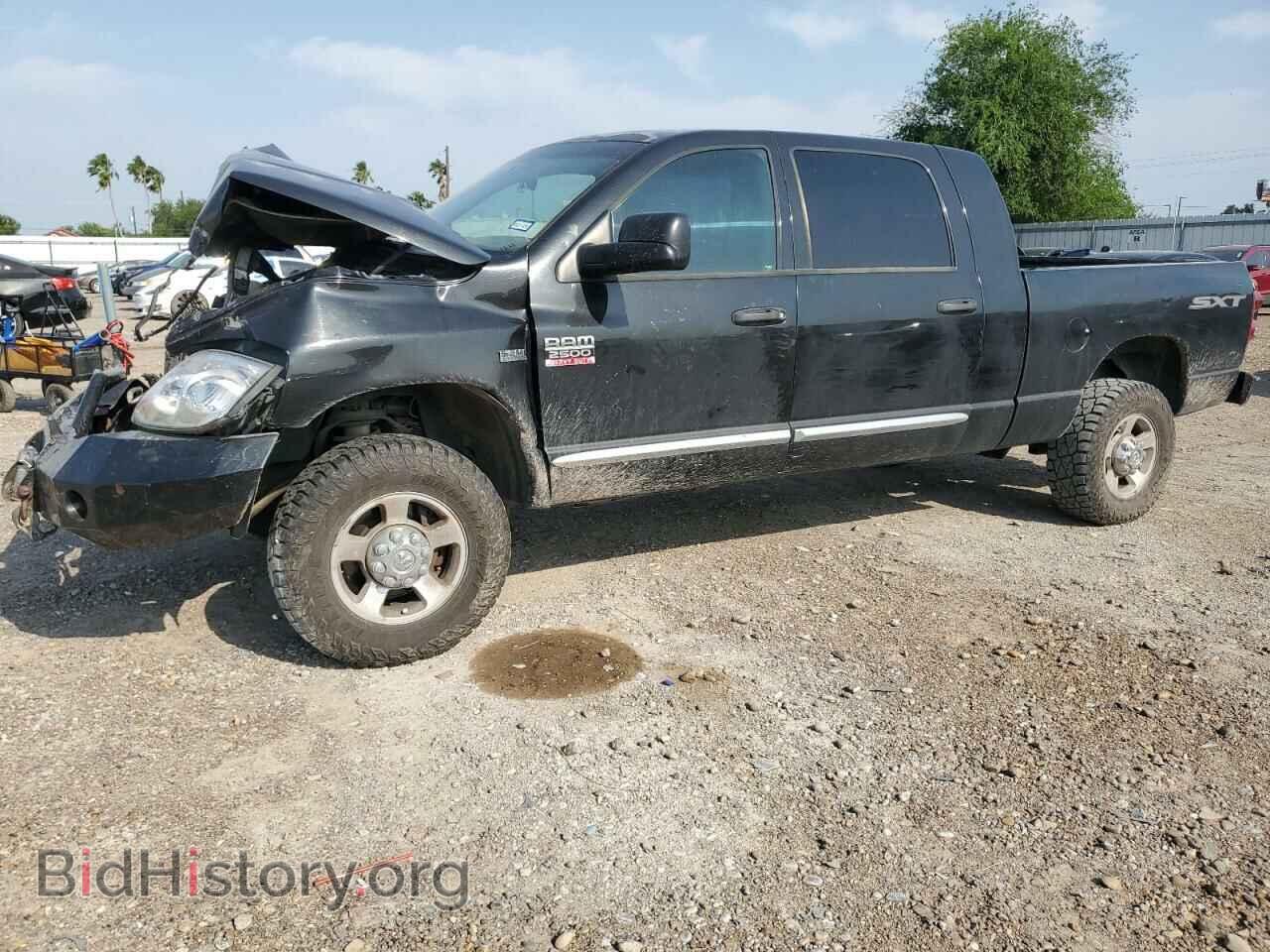 Photo 3D7KS29D88G250992 - DODGE All Models 2008