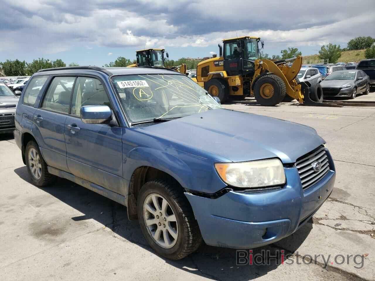 Фотография JF1SG65668G717595 - SUBARU FORESTER 2008