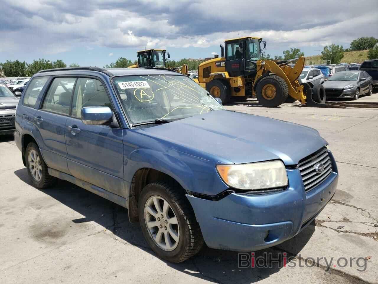 Photo JF1SG65668G717595 - SUBARU FORESTER 2008