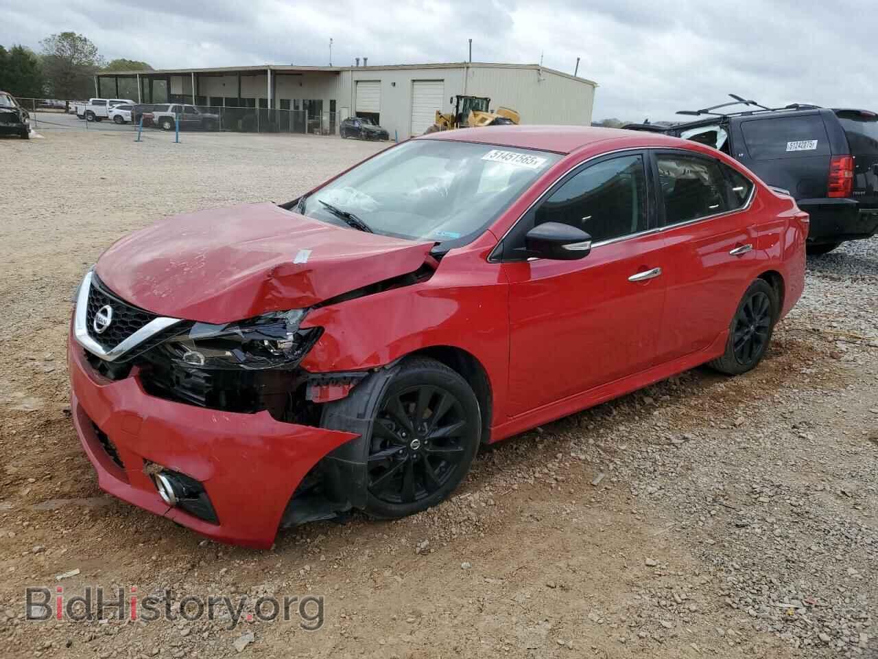 Photo 3N1AB7AP5HY307929 - NISSAN SENTRA 2017