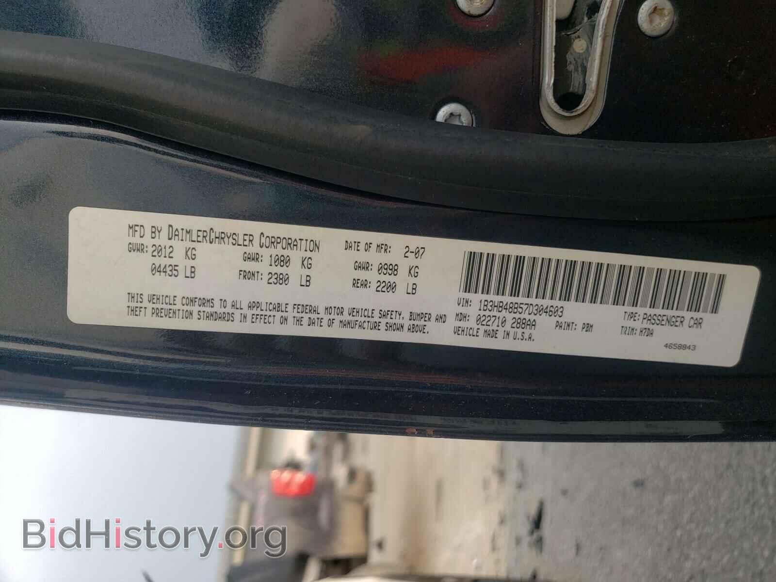2007 DODGE CALIBER - VIN: 1B3HB48B57D304603 - Фото 10