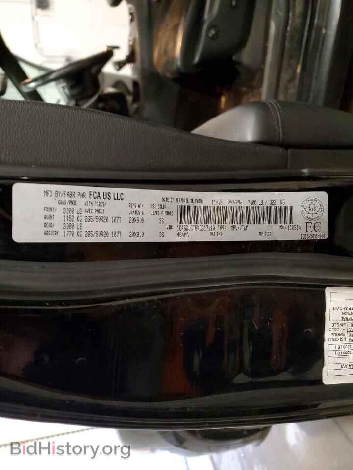 2019 DODGE DURANGO - VIN: 1C4SDJCT8KC617110 - Фото 13
