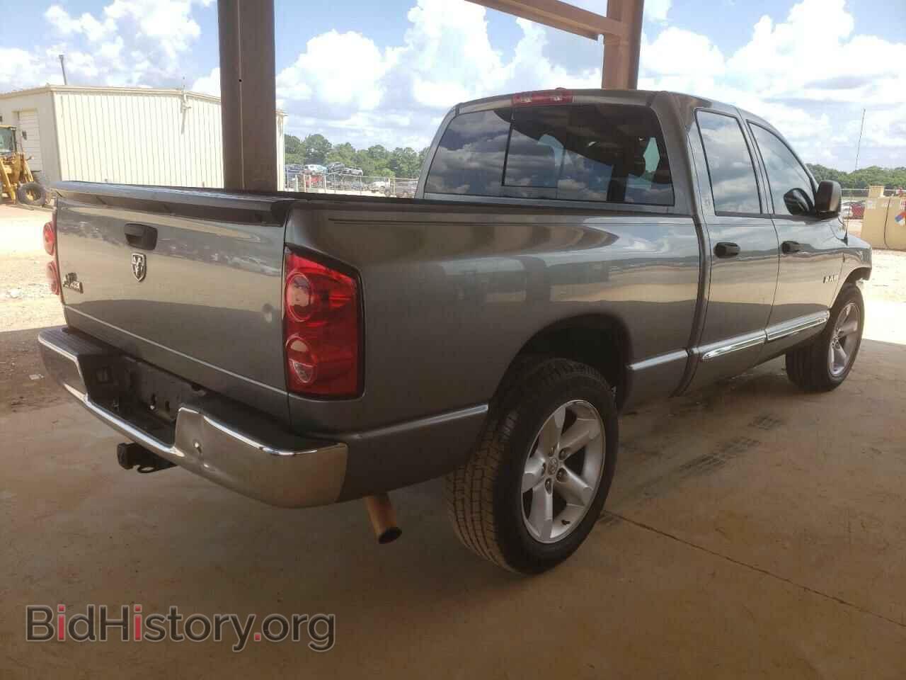2008 DODGE RAM 1500 - VIN: 1D7HA18268J122384 - Фото 4