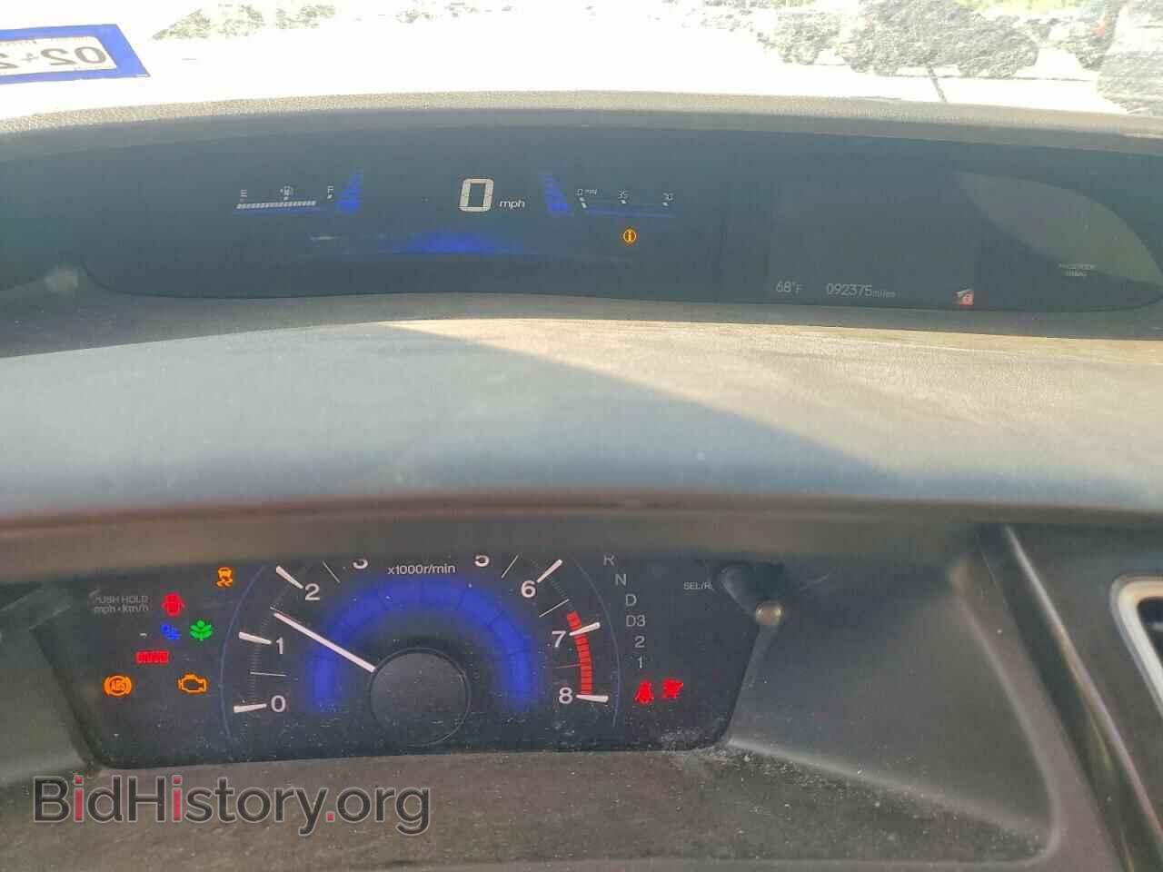 2013 HONDA CIVIC - VIN: 19XFB2F84DE067128 - Фото 9