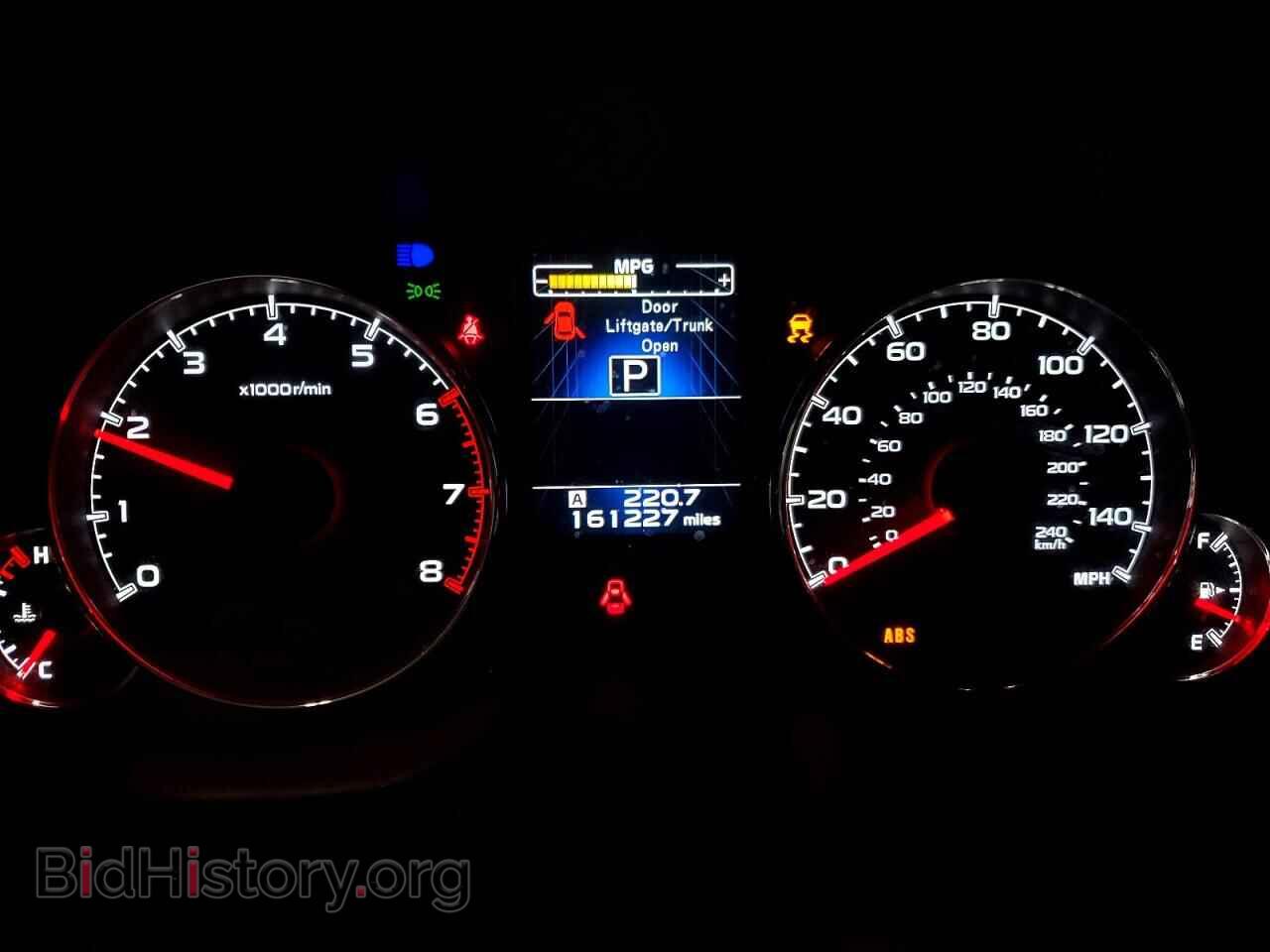 2013 SUBARU OUTBACK - VIN: 4S4BRBKC5D3287983 - Фото 9