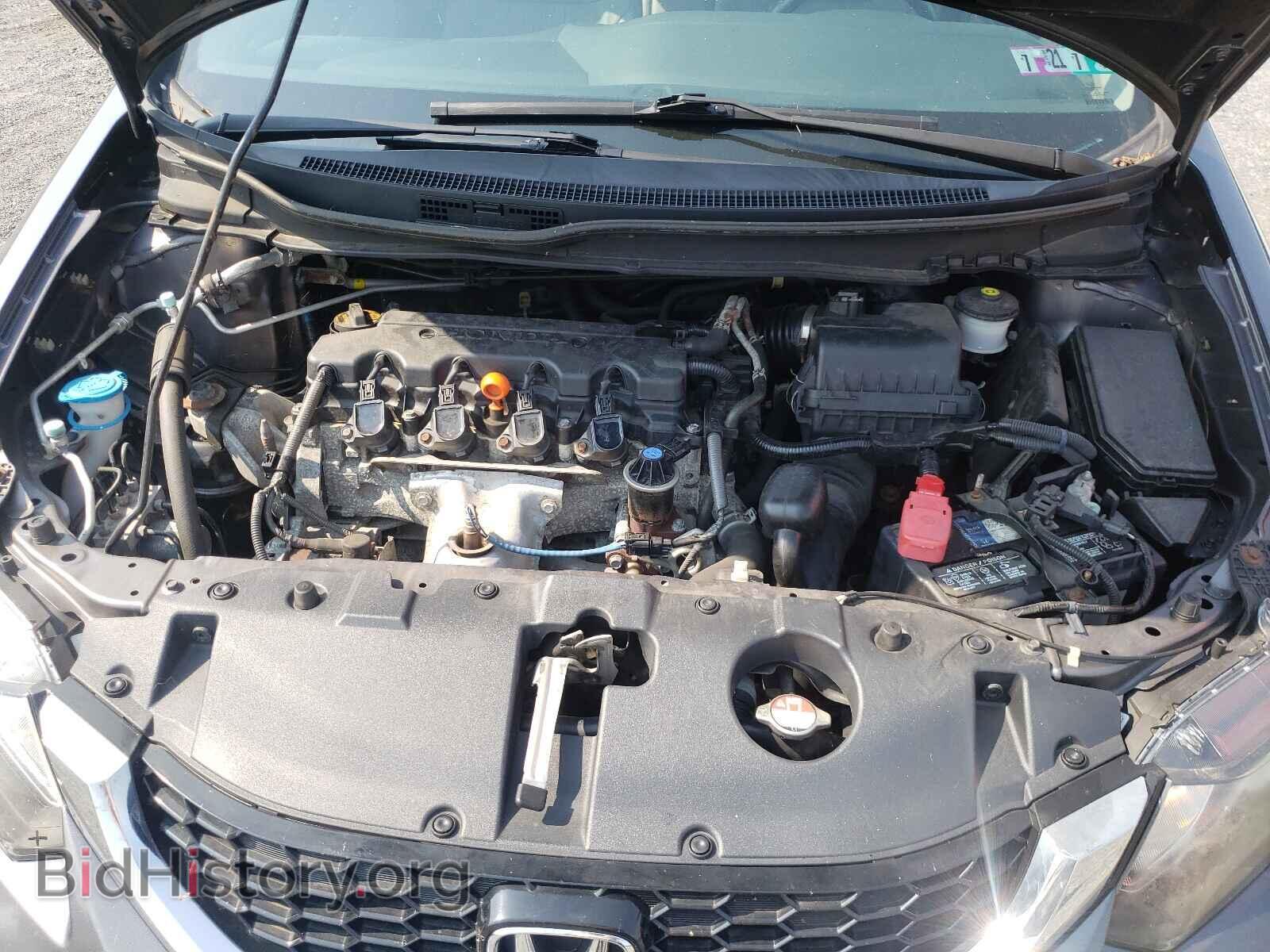 2014 HONDA CIVIC - VIN: 19XFB2F90EE247264 - Фото 7