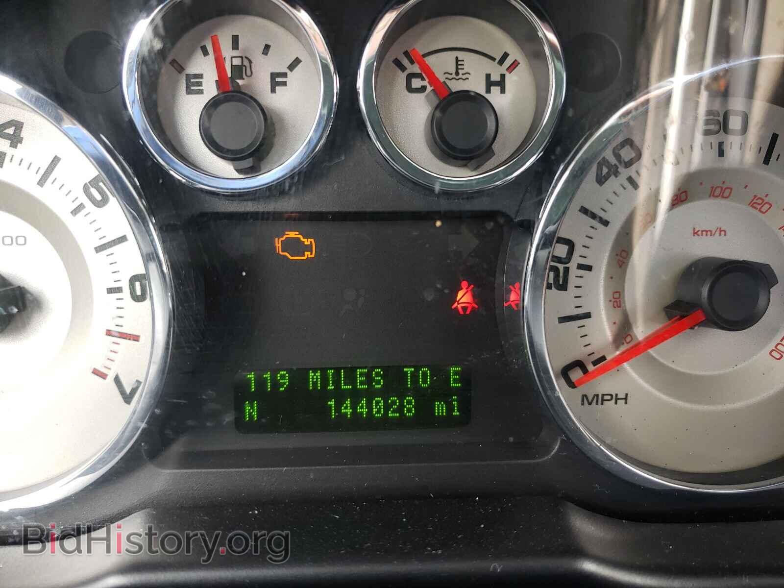 2008 FORD EDGE - VIN: 2FMDK38C38BB20537 - Фото 8