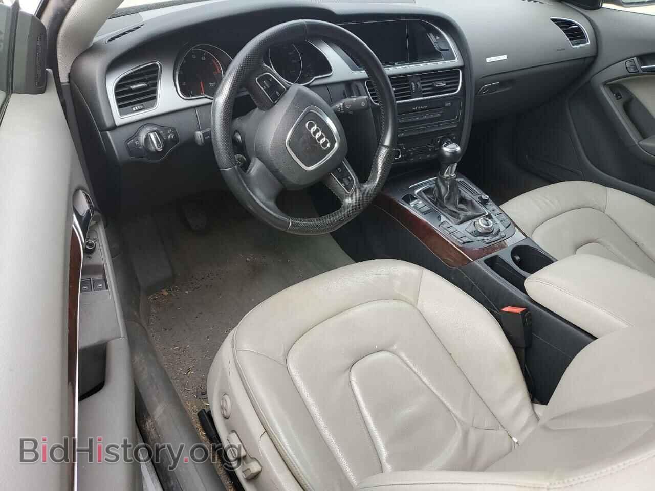 2008 AUDI A5 - VIN: WAUDK78TX8A024019 - Фото 8