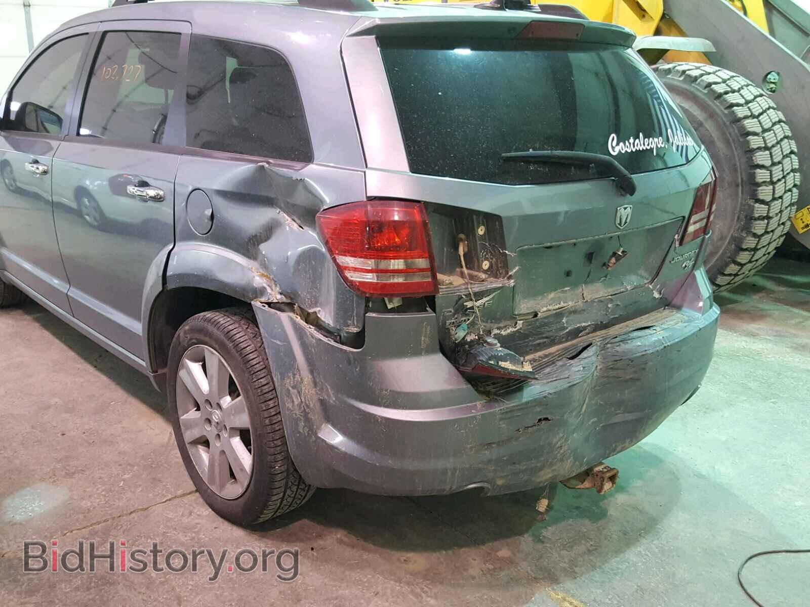 2010 DODGE JOURNEY R/ - VIN: 3D4PH9FV1AT206448 - Фото 9