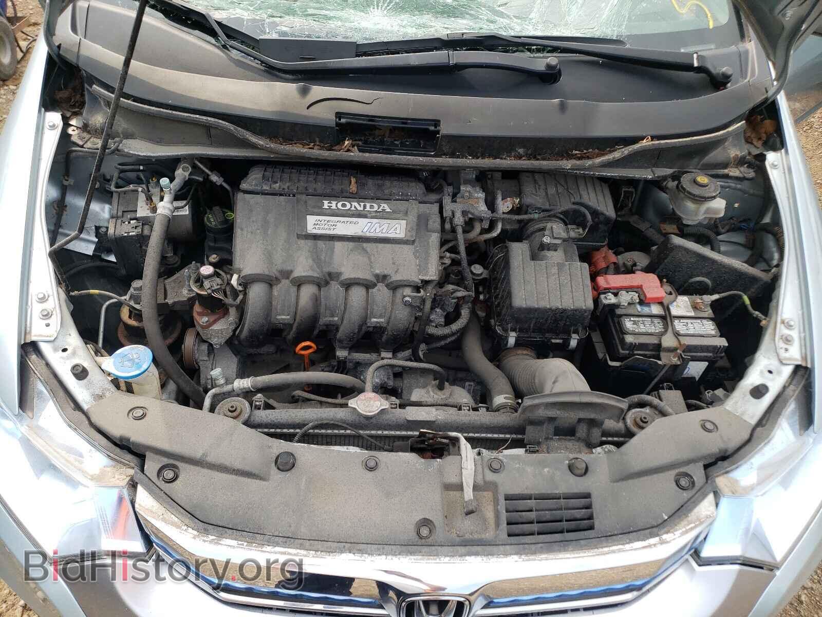 2013 HONDA INSIGHT - VIN: JHMZE2H56DS000114 - Фото 7
