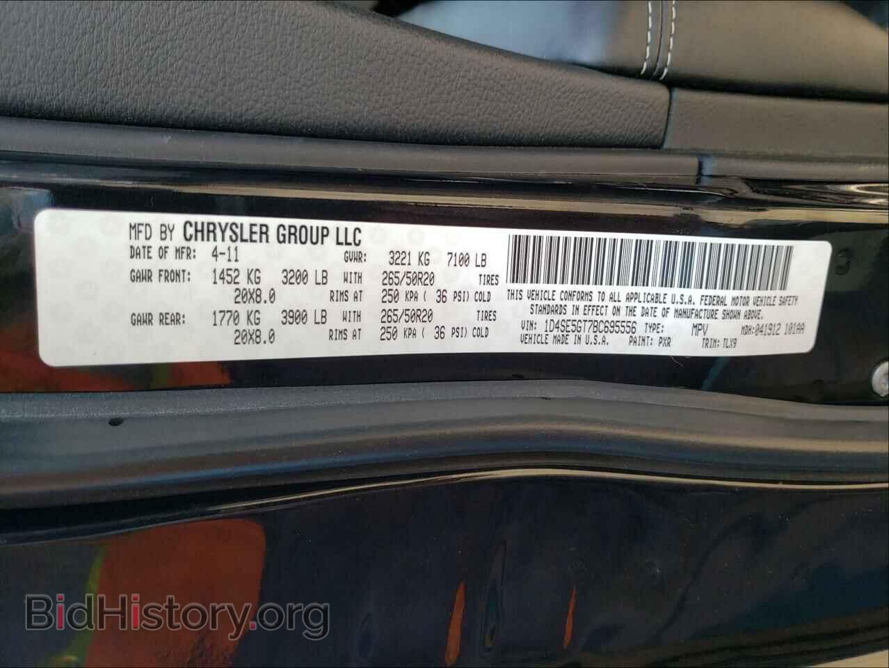 2011 DODGE DURANGO - VIN: 1D4SE5GT7BC695556 - Фото 10