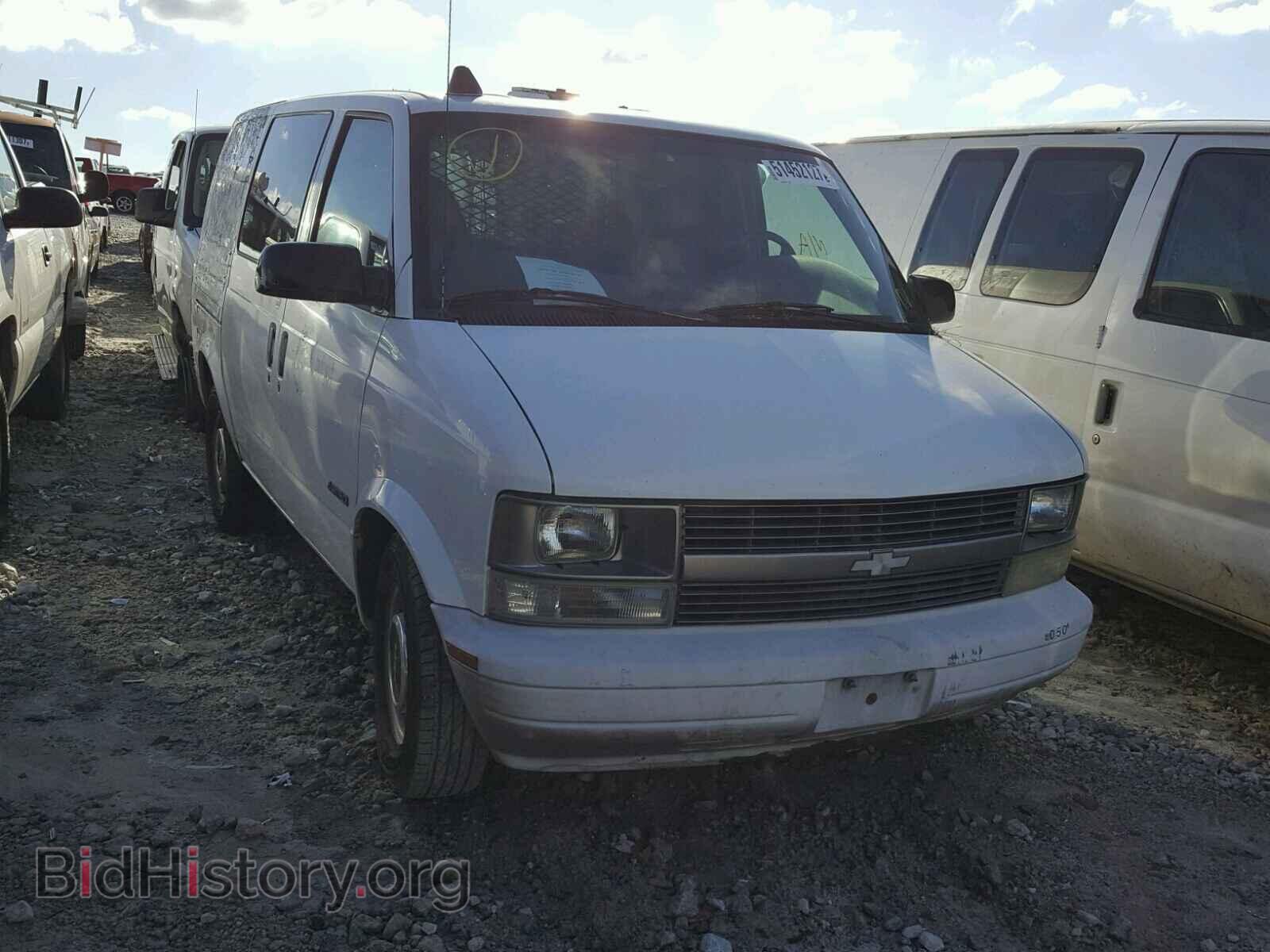 Фотография 1GCDM19W5WB186182 - CHEVROLET ASTRO 1998
