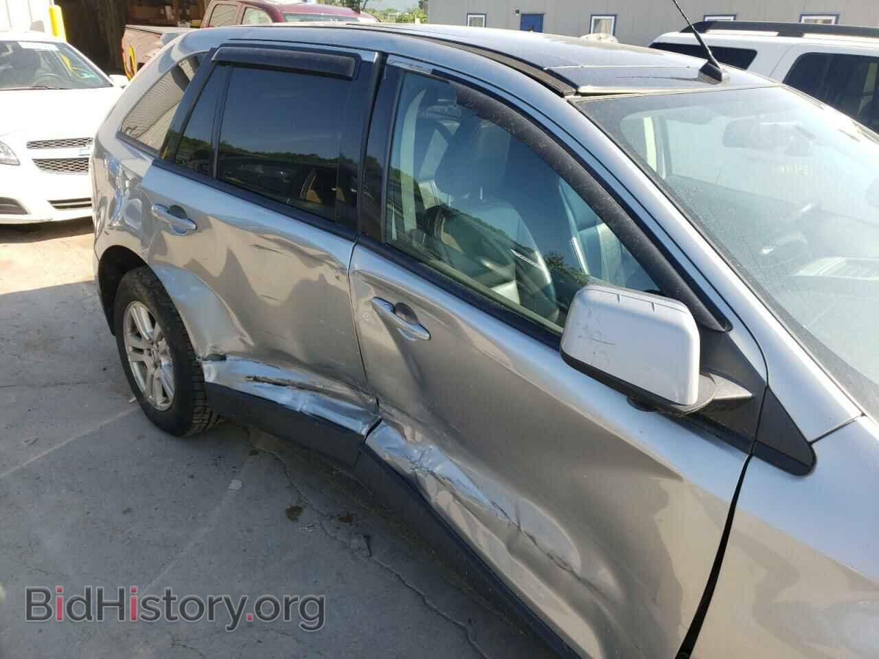 2007 FORD EDGE - VIN: 2FMDK49C97BA74389 - Photo 9