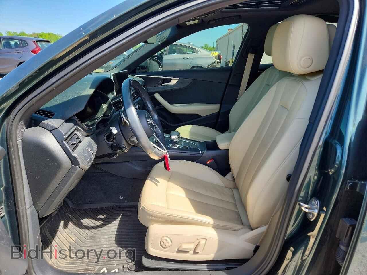 2017 AUDI A4 - VIN: WAUENAF46HN024483 - Фото 7