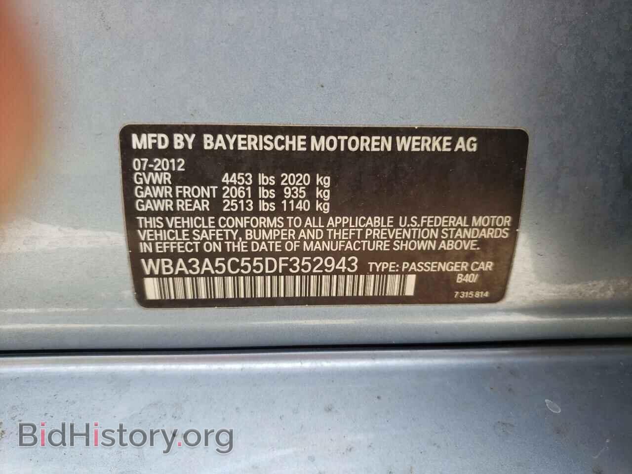 2013 BMW 3 SERIES - VIN: WBA3A5C55DF352943 - Фото 10