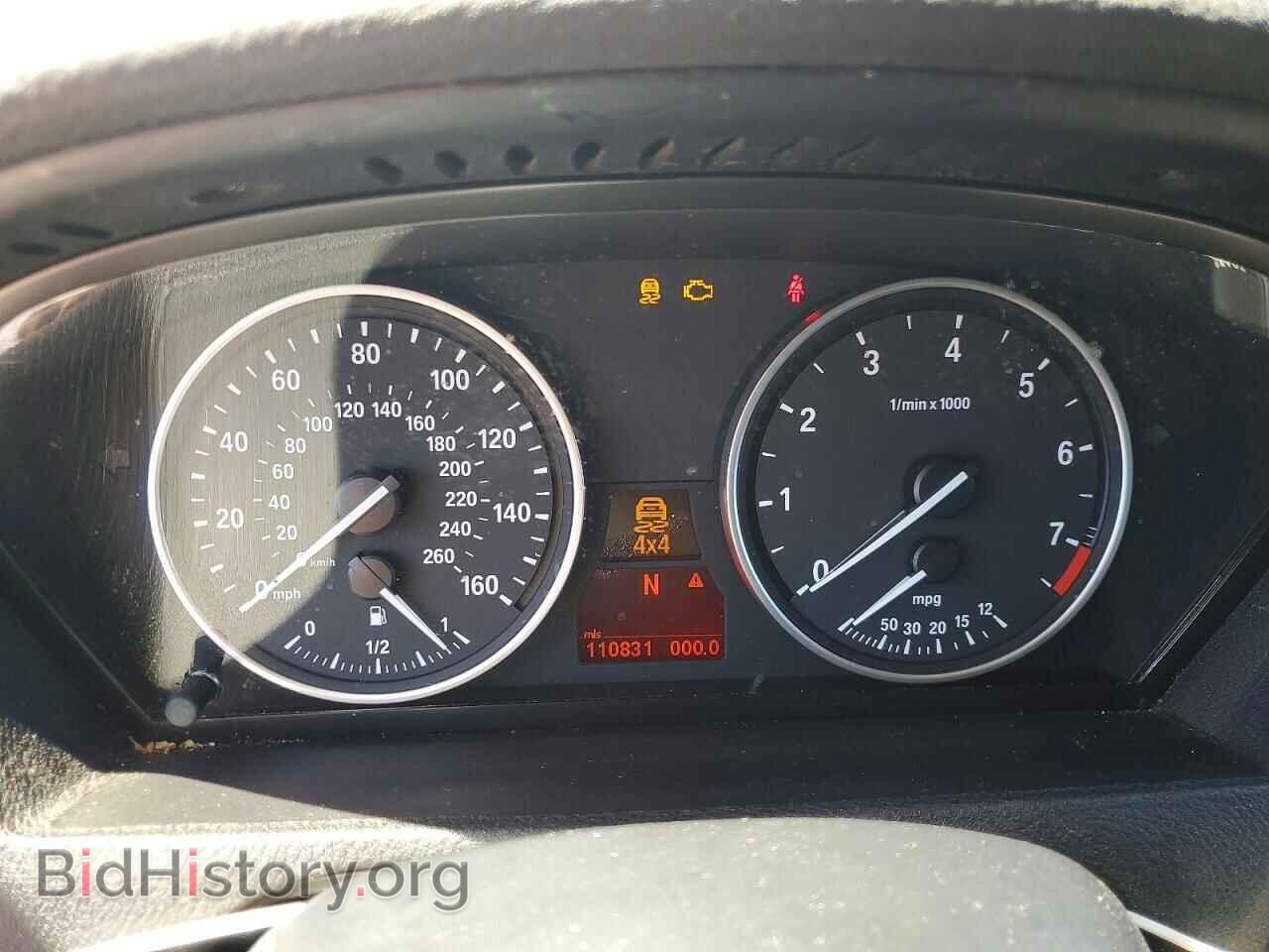 2011 BMW X5 - VIN: 5UXZV4C57BL413962 - Фото 9