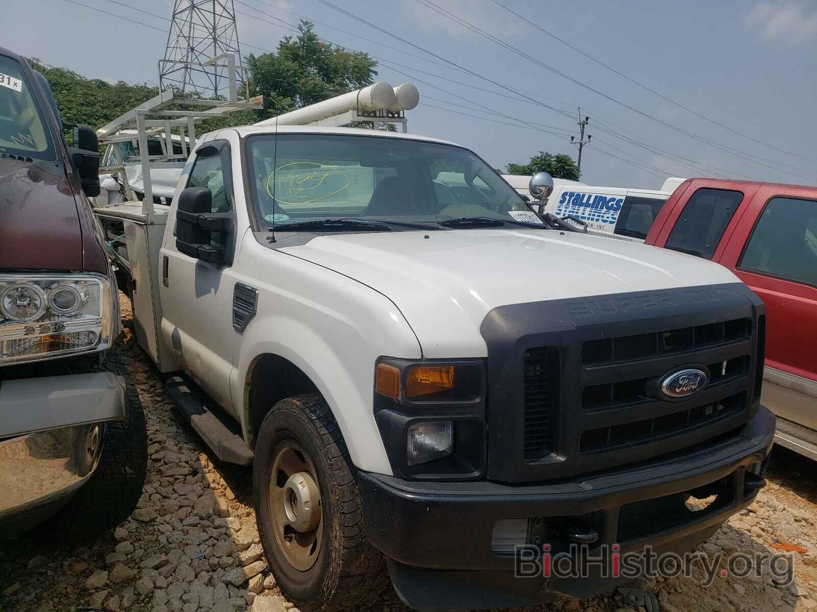 Photo 1FDNF21518EE31550 - FORD F250 2008