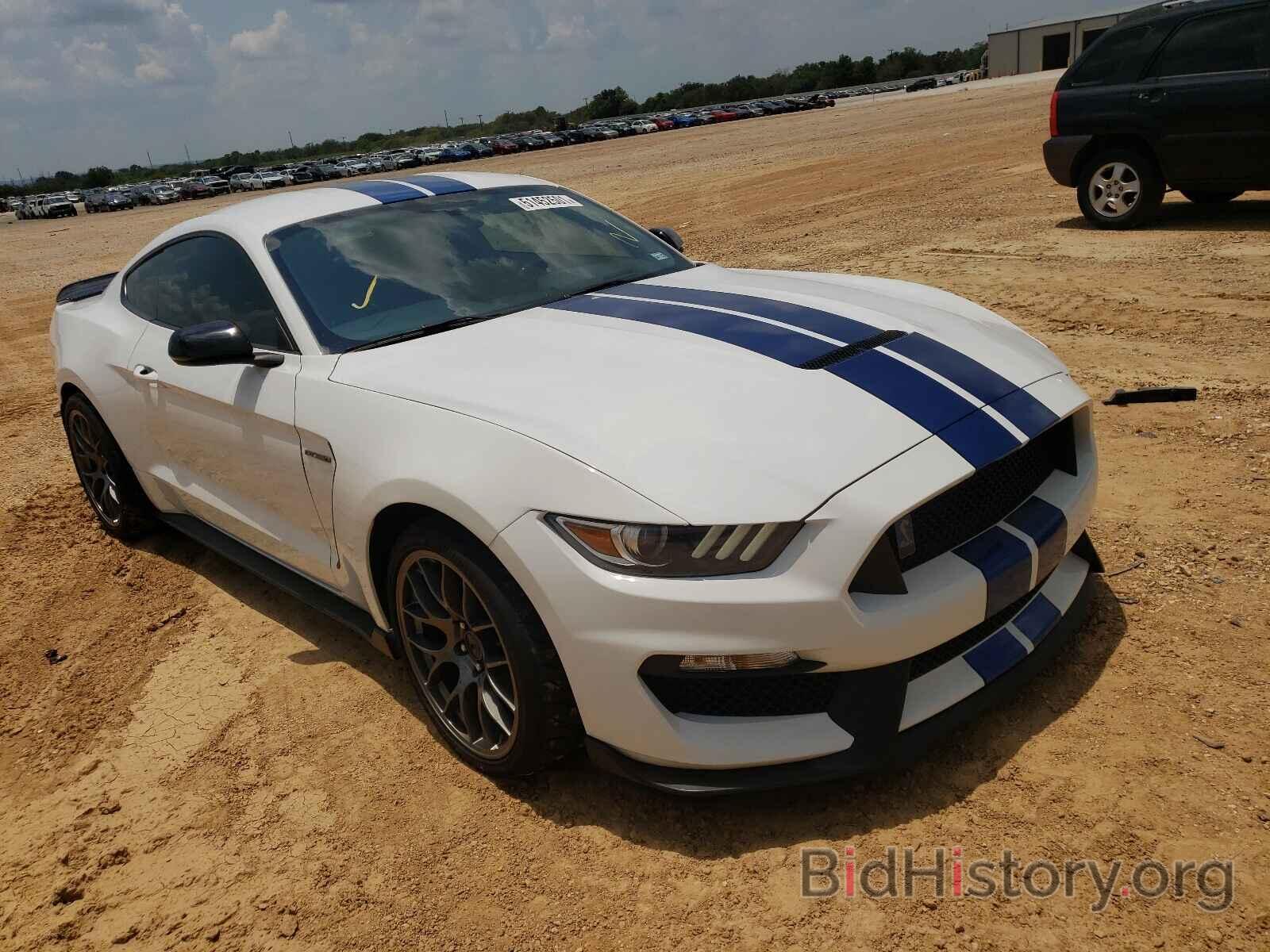 Photo 1FA6P8JZ4H5524077 - FORD MUSTANG 2017