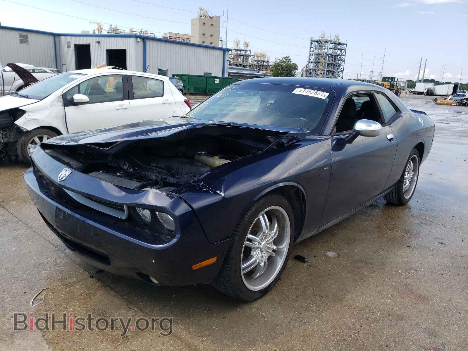 2013 DODGE CHALLENGER - VIN: 2C3CDYAG6DH676115 - Photo 2