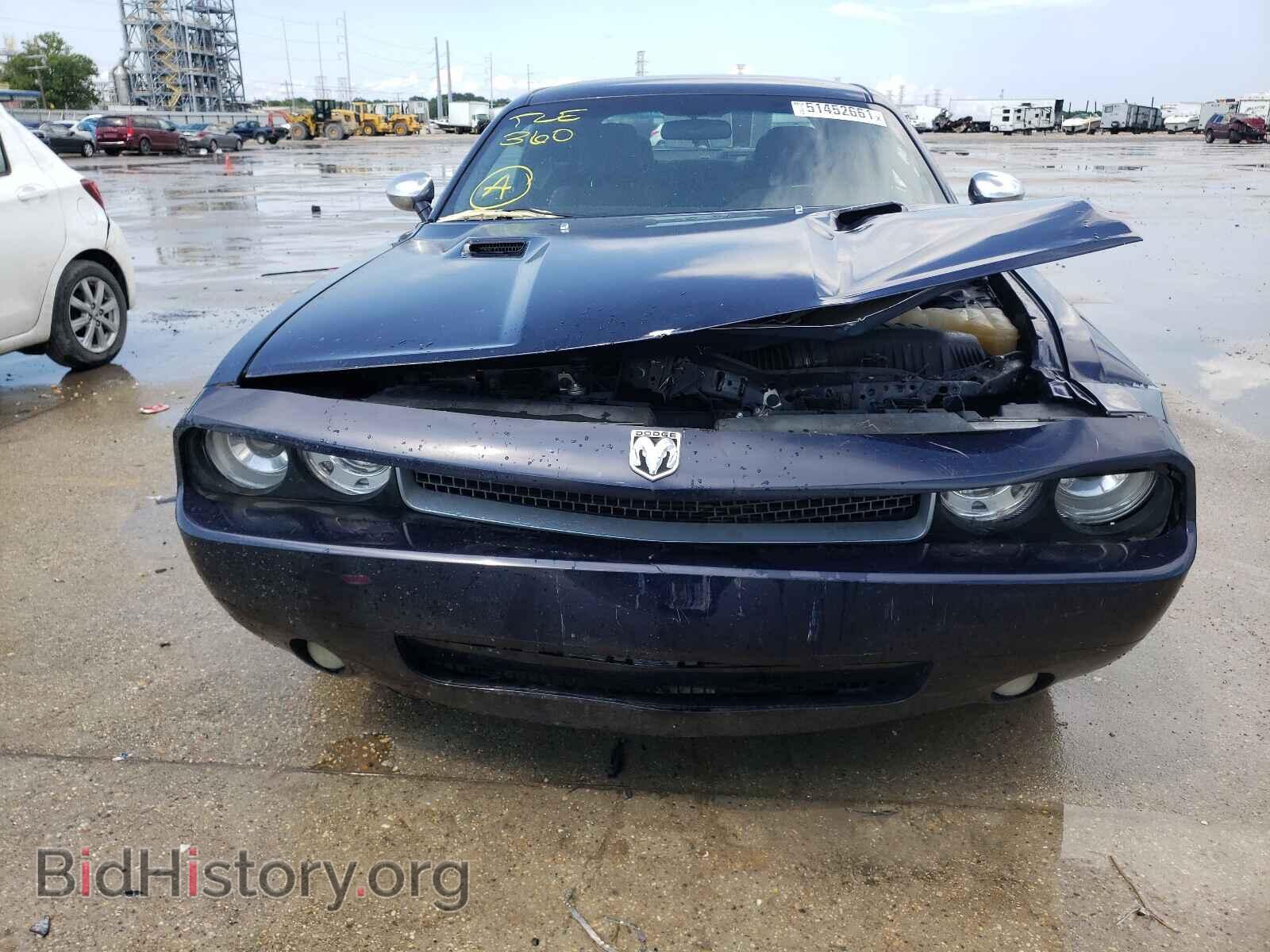 2013 DODGE CHALLENGER - VIN: 2C3CDYAG6DH676115 - Photo 9