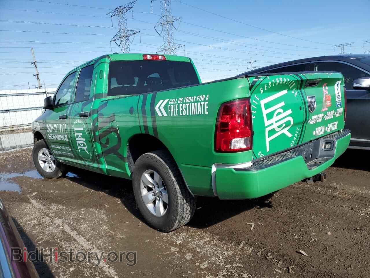 2017 RAM 1500 - VIN: 1C6RR7FG4HS559049 - Фото 2
