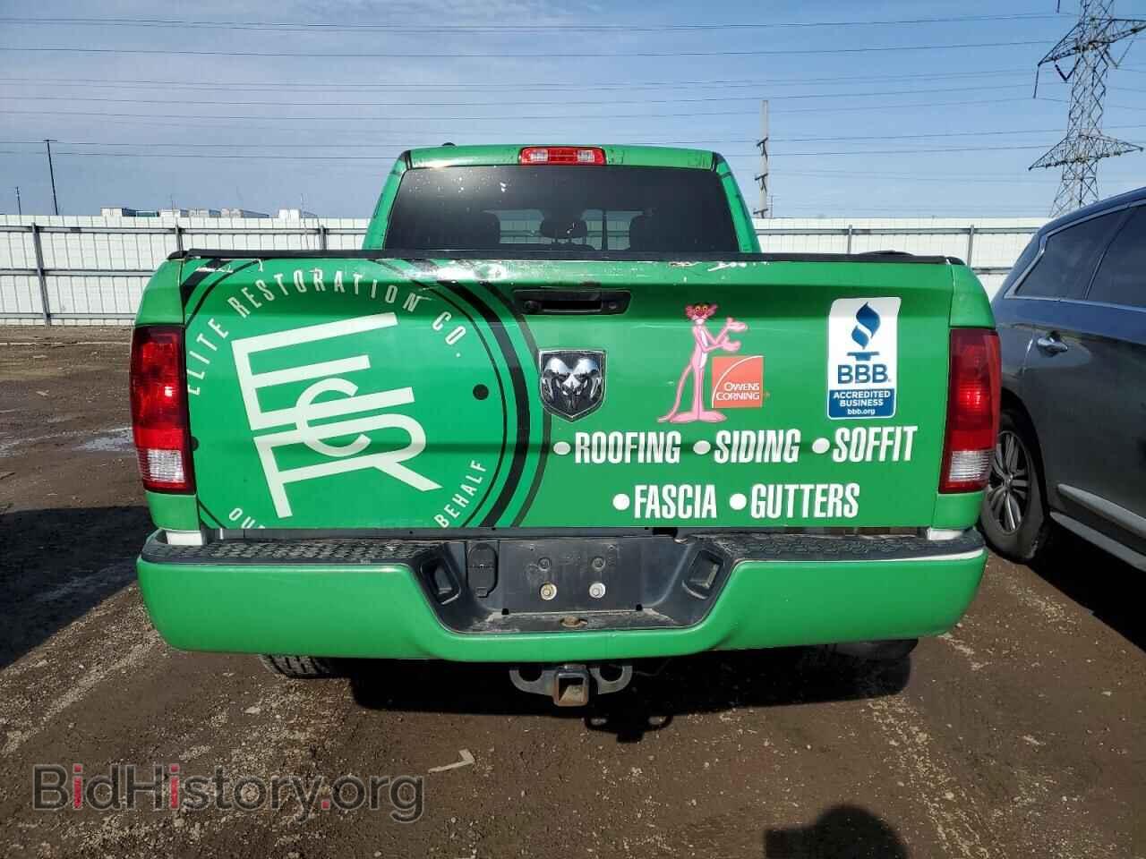 2017 RAM 1500 - VIN: 1C6RR7FG4HS559049 - Фото 6
