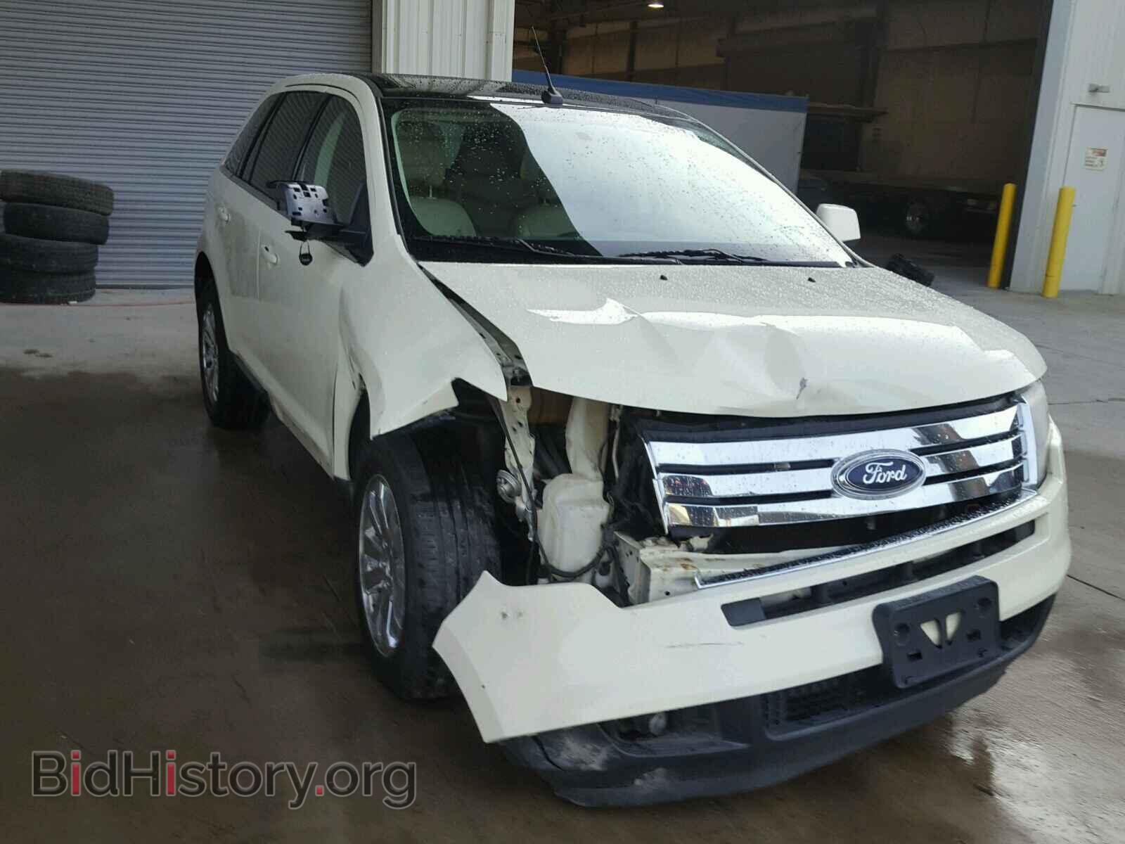 Фотография 2FMDK49C48BB24178 - FORD EDGE 2008